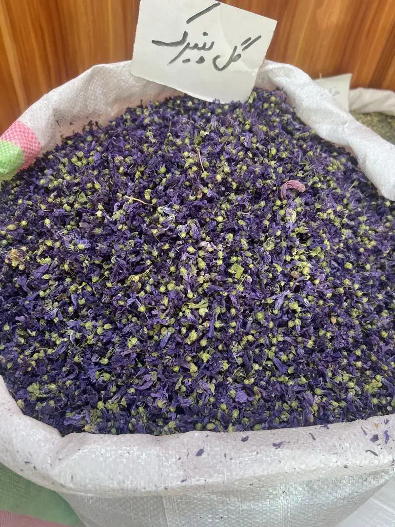 پخش عمده تخم گشنیز اعلا و رازیانه سبز اعلا وغیره|خوردنی و آشامیدنی|تهران, تهرانسر شمالی|دیوار