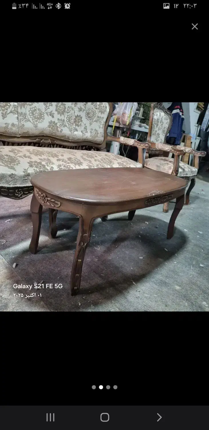لوازم منزل شامل دو دست مبل سلطنتی و سه عدد قالی|مبلمان خانگی و میز عسلی|بندر امام خمینی, |دیوار