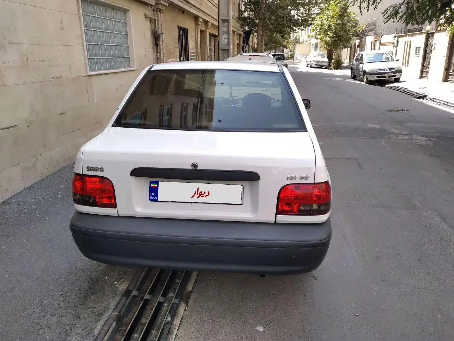 پراید ۱۳۱ مدل ۹۷|خودرو سواری و وانت|تهران, شهید رجایی|دیوار