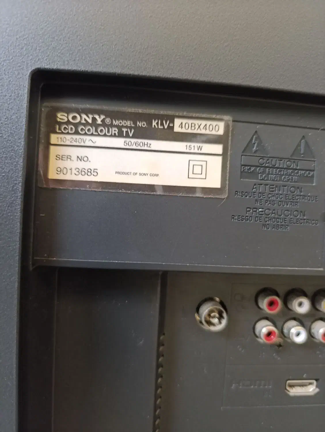 تلوزیون سوخته|تلویزیون و پروژکتور|شلمان, |دیوار