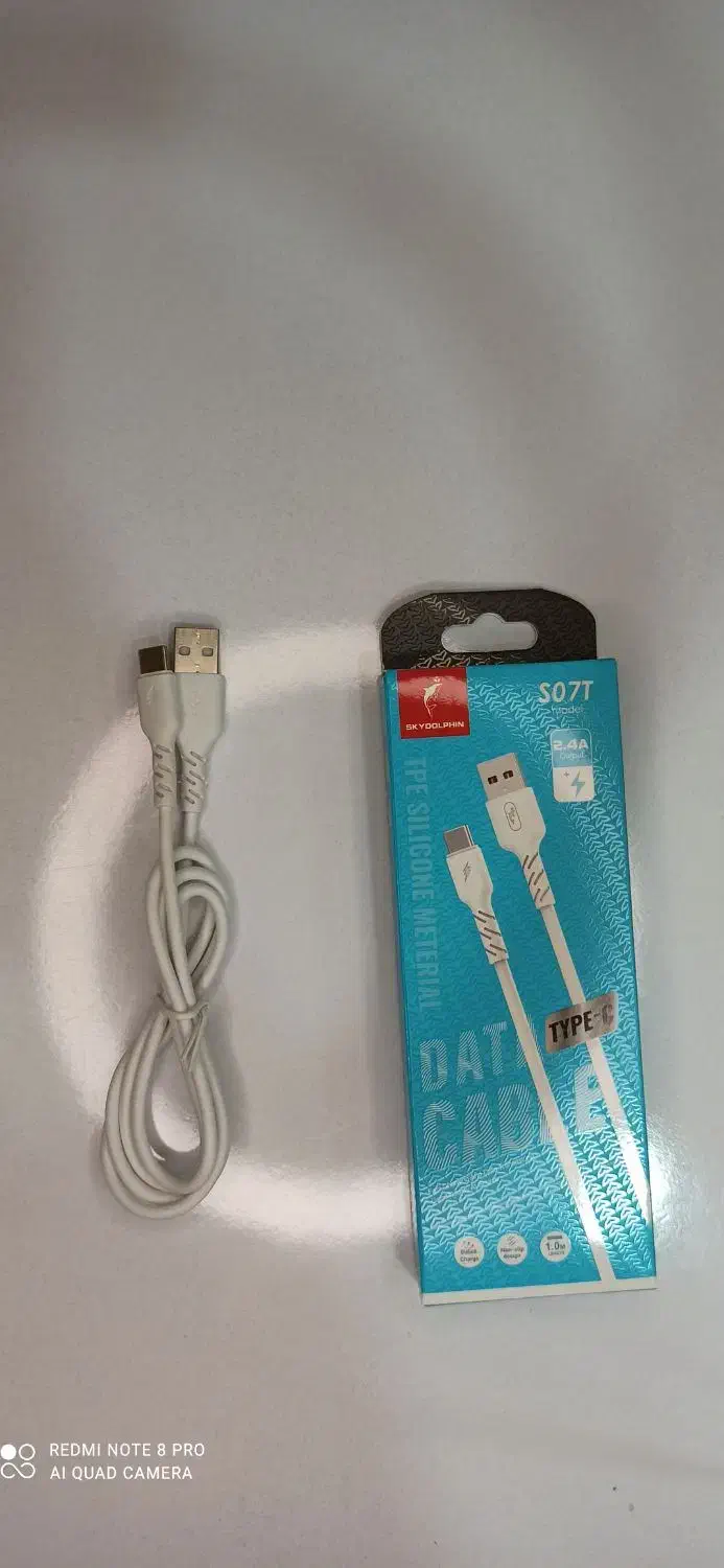 کابل شارژ اورجینال اقتصادی به قیمت کف بازار|لوازم جانبی موبایل و تبلت|زابل, |دیوار