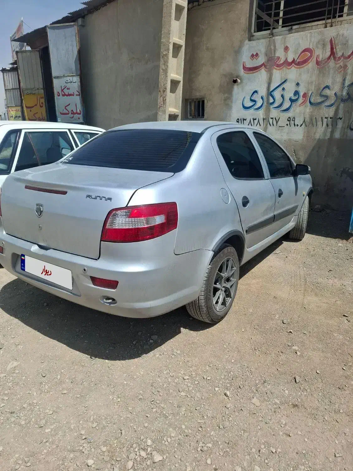 رانا ۹۵ تیوفایو|خودرو سواری و وانت|خمینی‌شهر, |دیوار