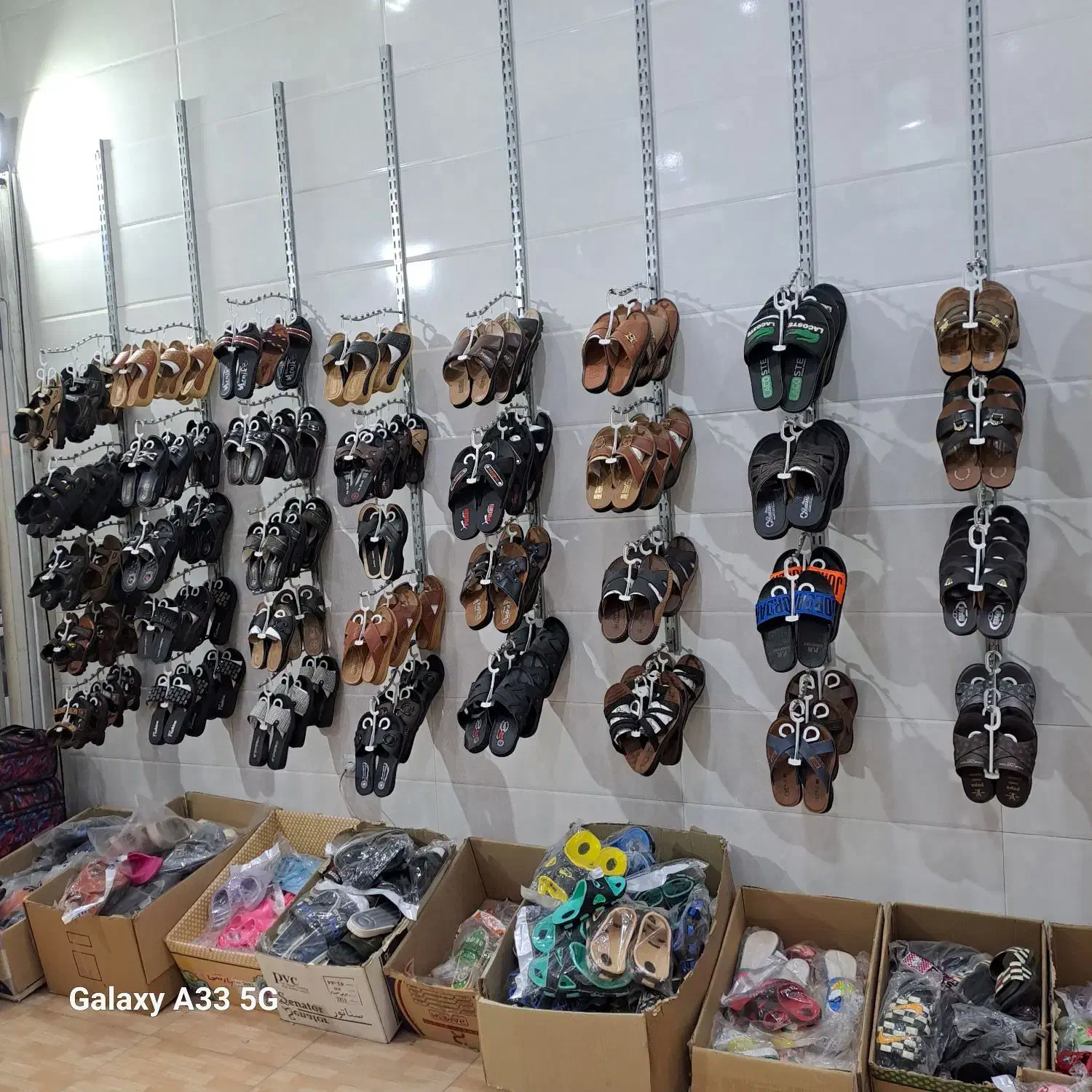 زیرقیمت|کیف، کفش، کمربند|قم, قلعه کامکار|دیوار