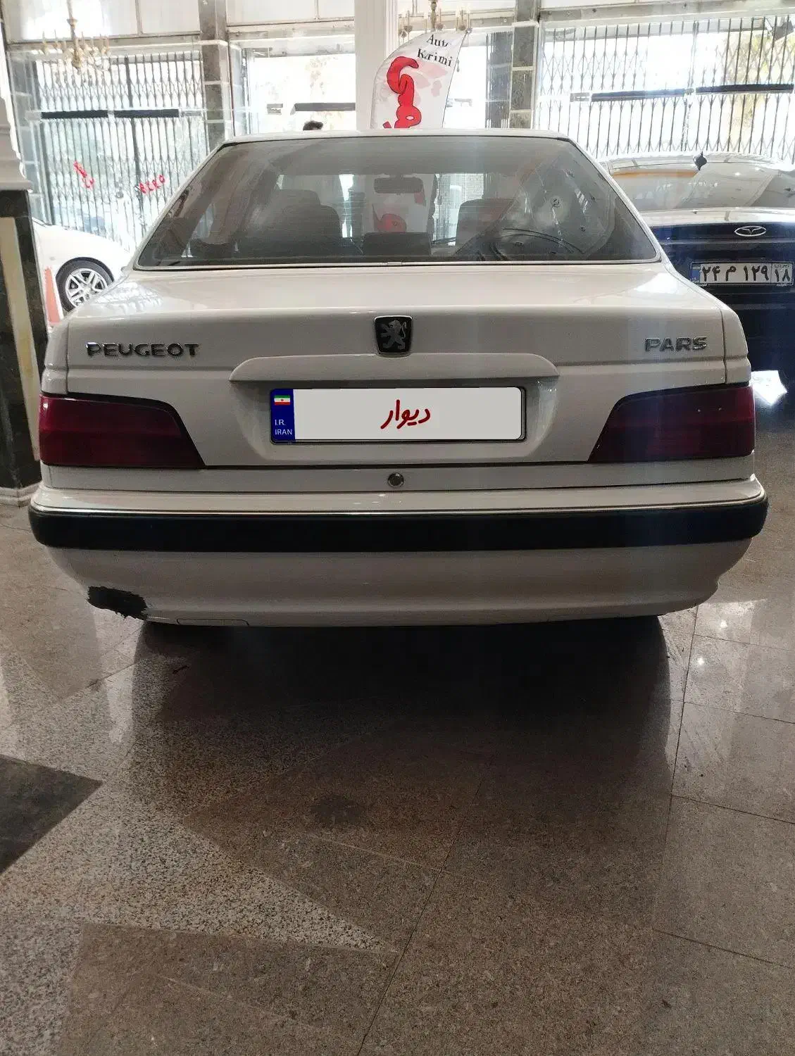 پارس تیوفایو 1401|خودرو سواری و وانت|کرمانشاه, |دیوار