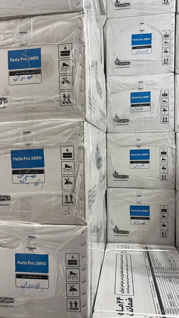 نمایندگی اصلی پخش و توزیع بوتان در پردیس|آبگرمکن، پکیج، شوفاژ|پردیس, فاز ۱|دیوار