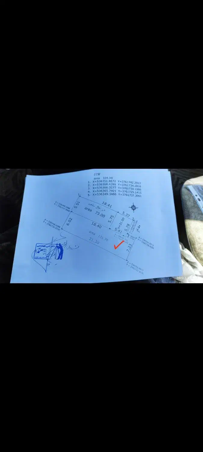 زمین فروشی|فروش زمین و ملک کلنگی|کاشان, فاز ۲ ناجی آباد|دیوار