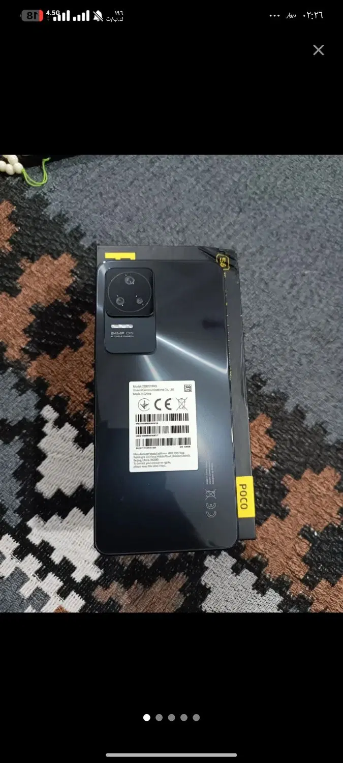 poco f4 5g|موبایل|اهواز, اسلام آباد غربی|دیوار