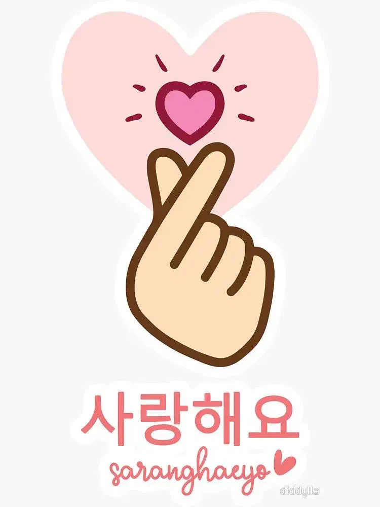 آموزش زبان ژاپنی و کره ای|خدمات آموزشی|ورامین, ورامین|دیوار