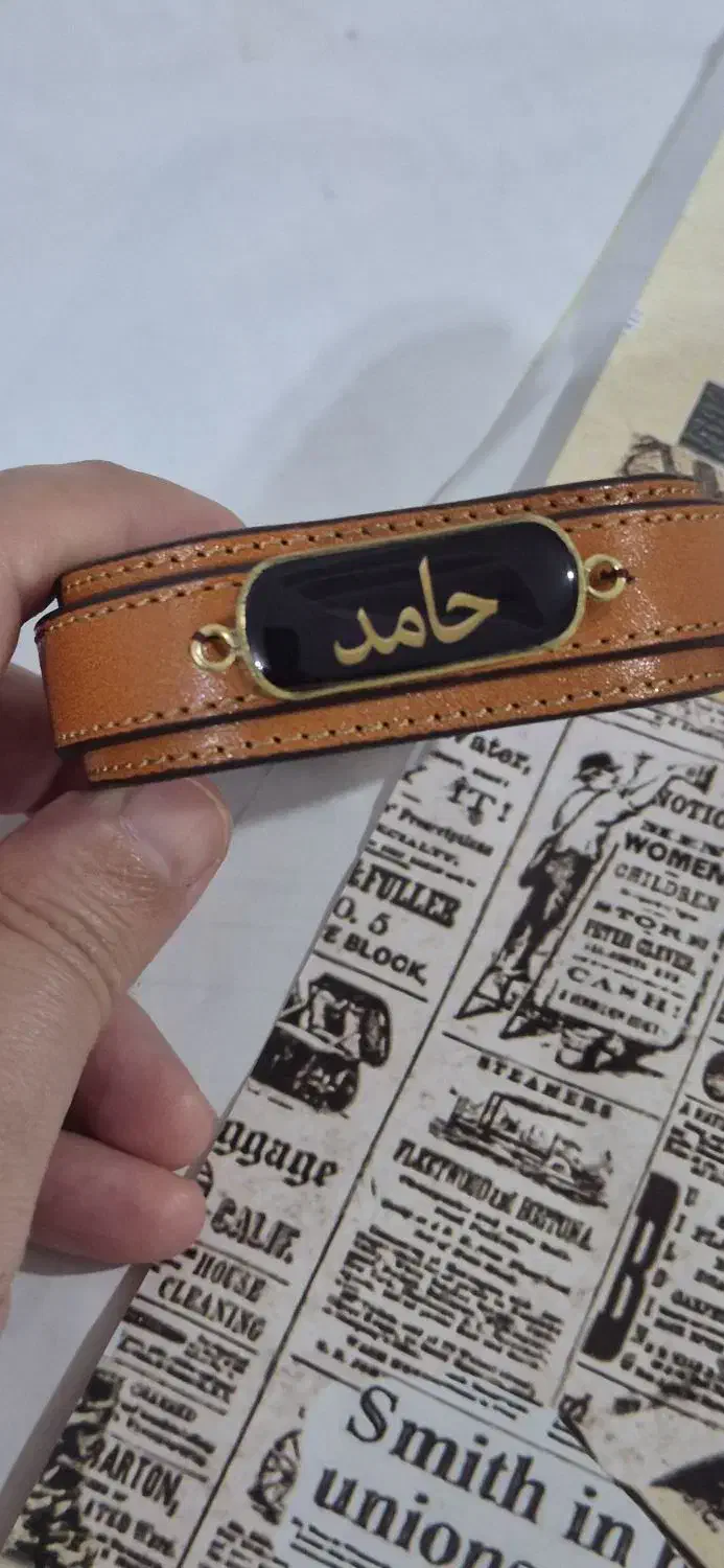 دستبند|بدلیجات|رشت, حمیدیان|دیوار