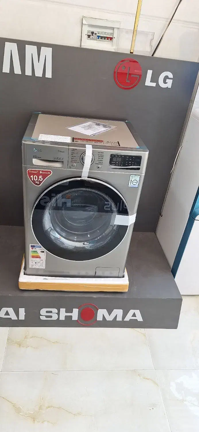 لباسشویی الجی ۱۰ نیم کیلو گیربکس|ماشین لباسشویی و خشککن لباس|کاشان, ولی سلطان|دیوار