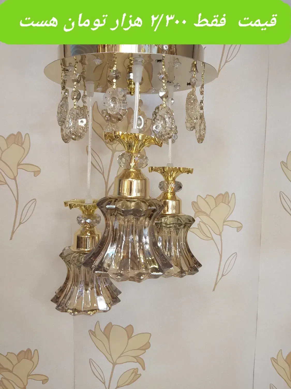 لوازم منزل|تلویزیون و پروژکتور|تبریز, |دیوار