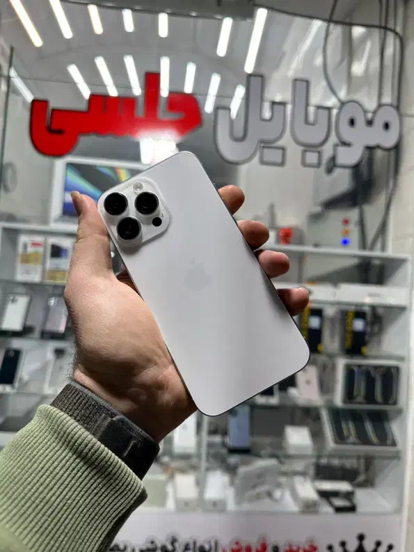16pro max 256gig zaa ایفون موبایل چلسی|موبایل|شیراز, زند|دیوار