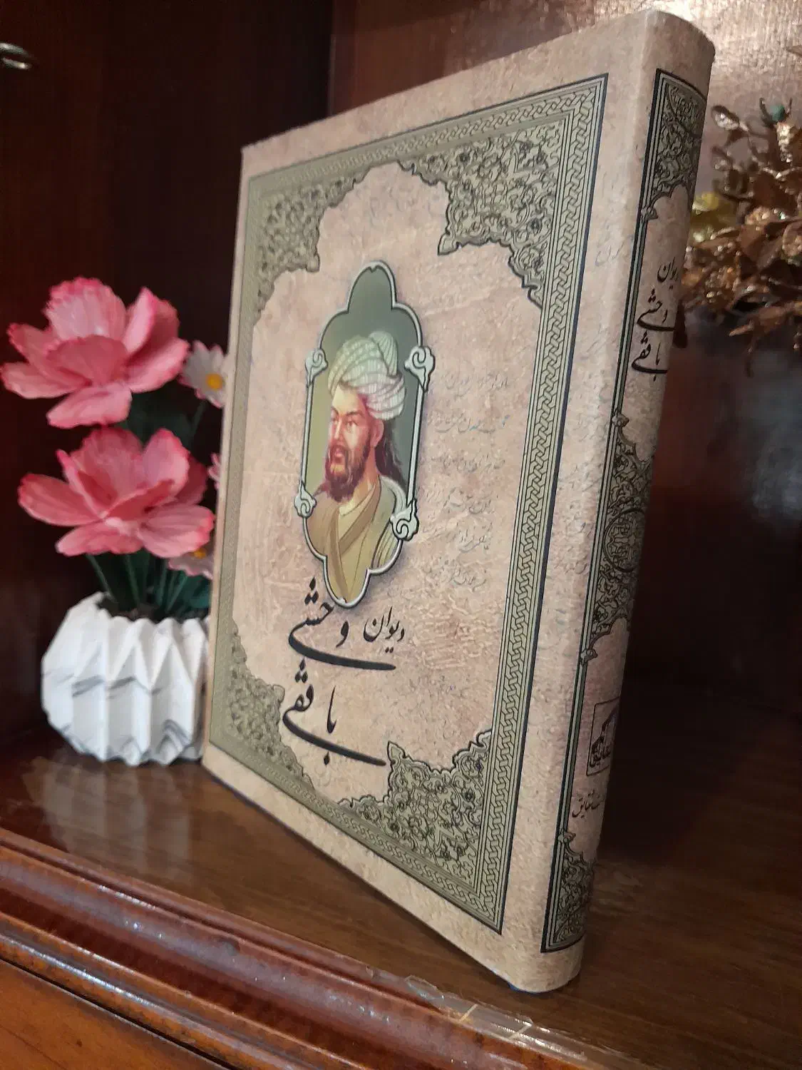 کتاب جلدی ۲۰۰|کتاب و مجله ادبی|تهران, گاندی|دیوار