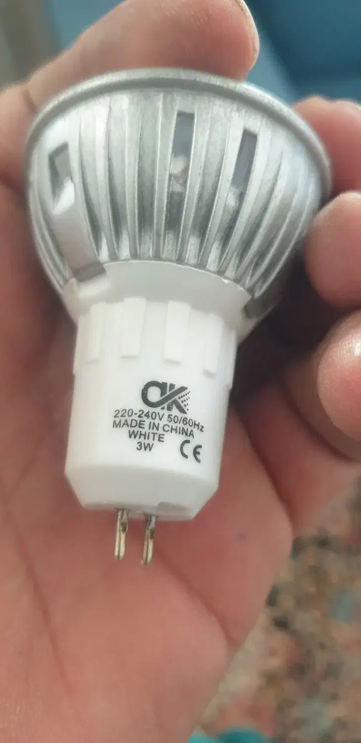 لامپ هالوژن ۳وات led لنز دار|لامپ و چراغ|ارسنجان, |دیوار