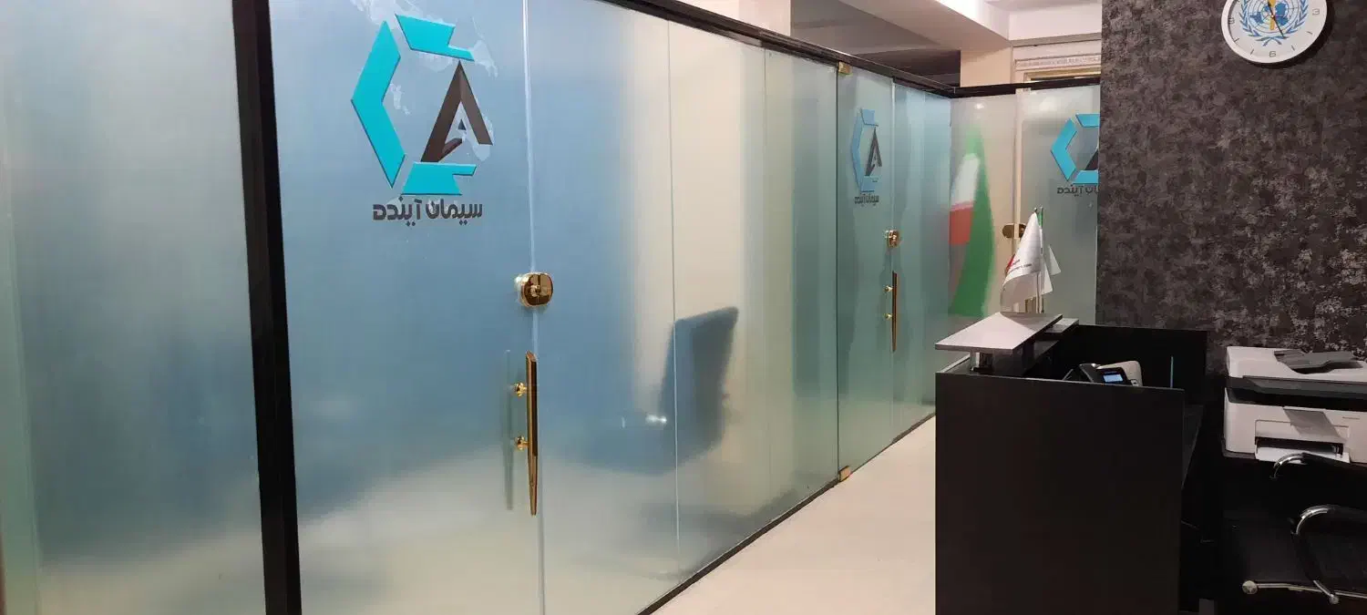 پارتیشن اداری . میز . کانتر . دکور اداری|دفتر کار|تهران, باغ فیض|دیوار