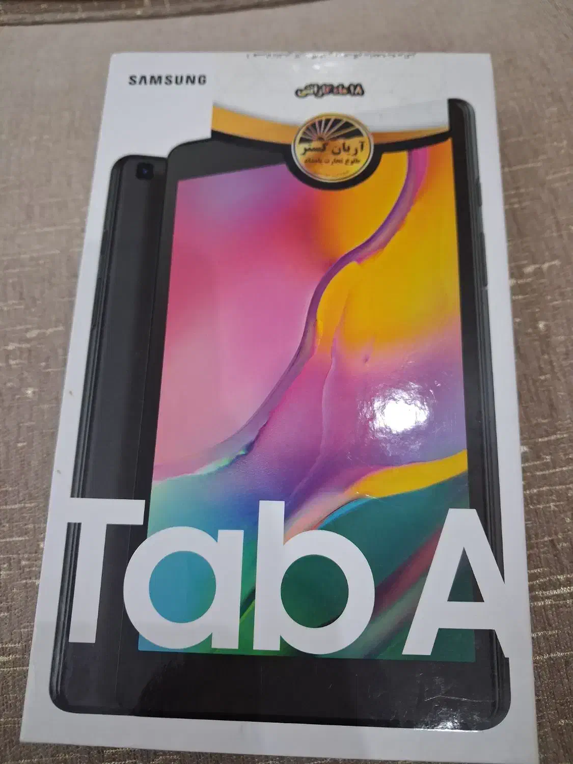 تبلت|تبلت|تهران, مجیدآباد|دیوار