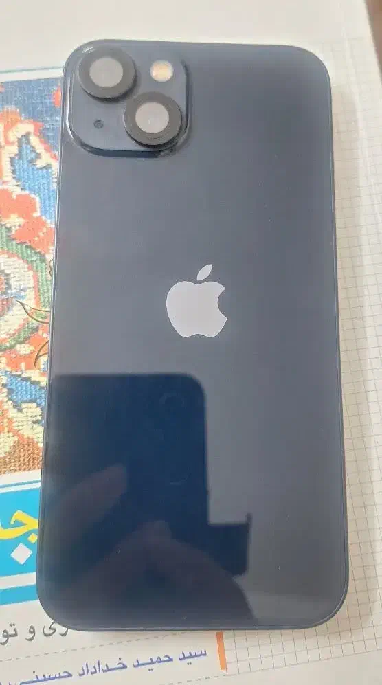 آیفون 13 نرمال|موبایل|سبزوار, کاشفی شمالی (دادگستری)|دیوار