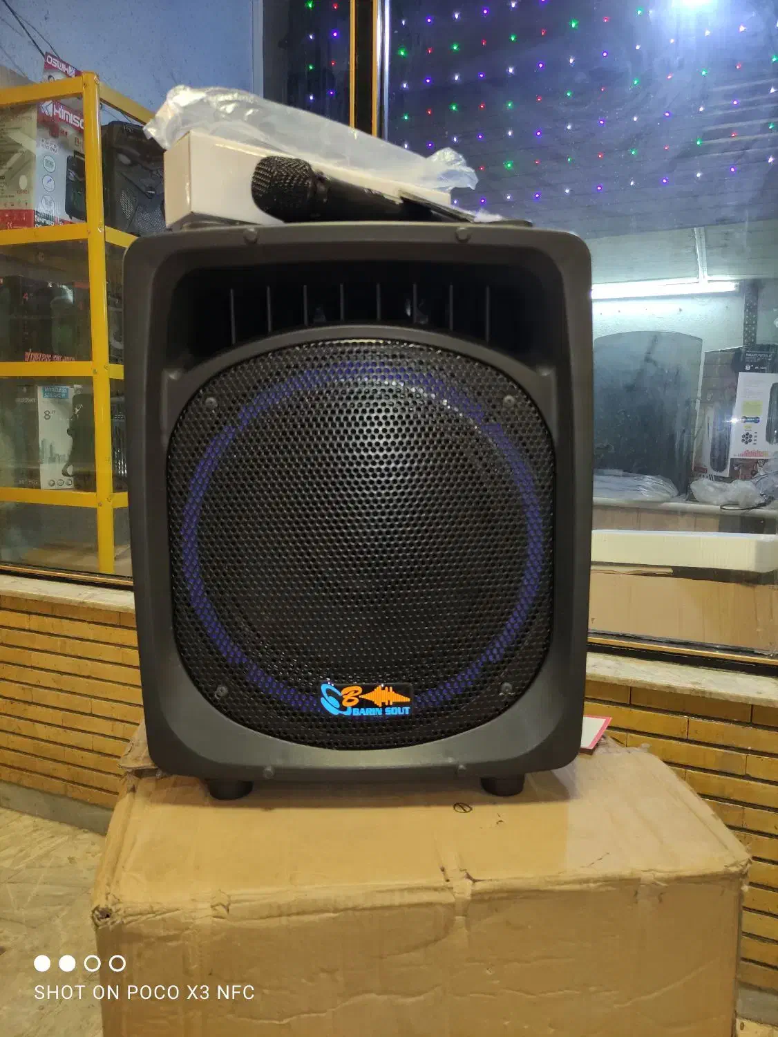 اکو باند اسپیکر اکتیو شارژی برقی 12 اینچ برین صوت|سیستم صوتی خانگی|تهران, دهکده المپیک|دیوار