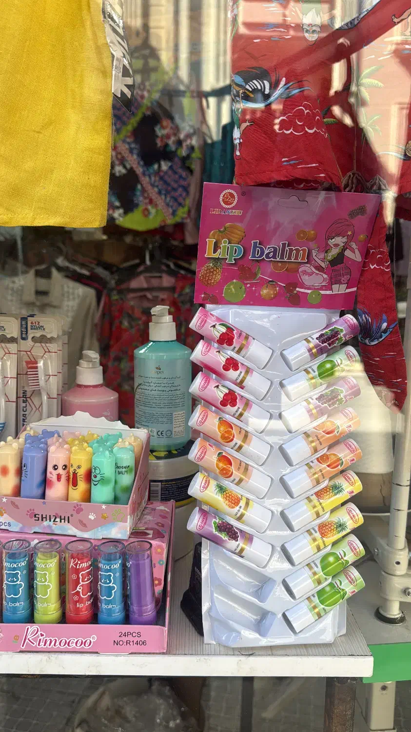 لباس مغازه یکجا|لباس|خرمآباد, |دیوار