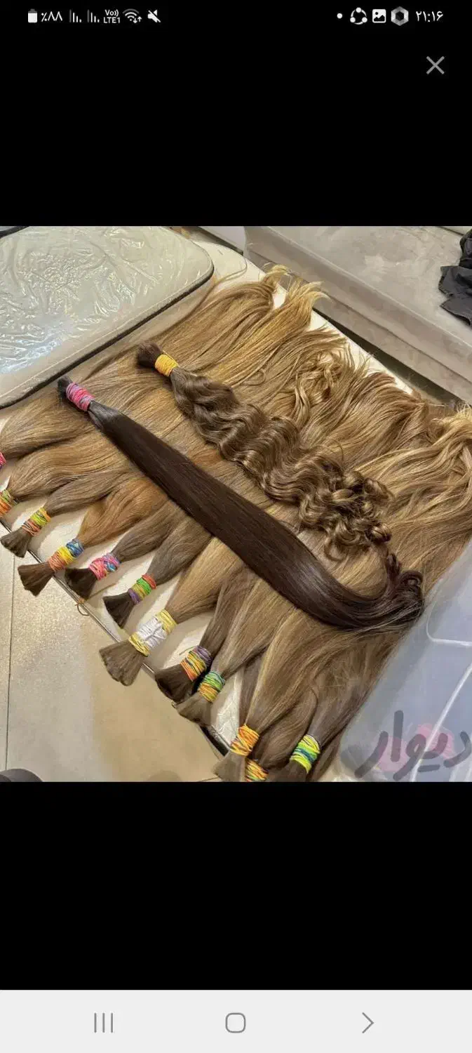 خریدار اصلی مو مرکز خرید مو|آرایشی، بهداشتی، درمانی|اسلامآباد غرب, |دیوار