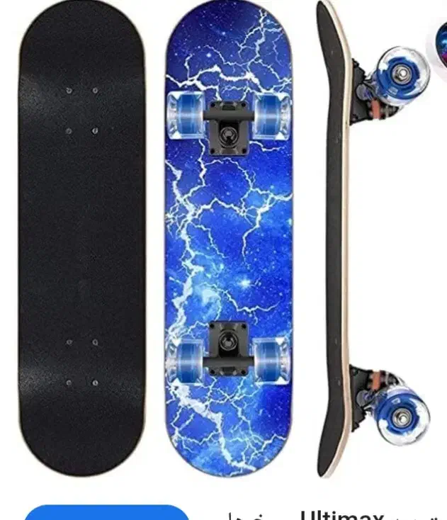 اسکیت برد|دوچرخه، اسکیت، اسکوتر|قوچان, |دیوار