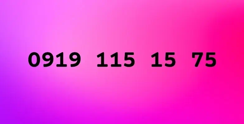 سیمکارت همراه اول|سیمکارت|گرمدره, |دیوار