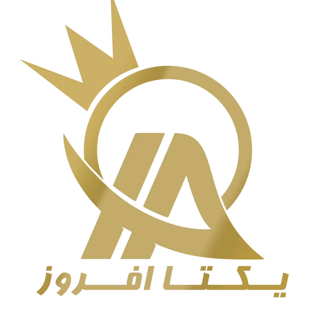 سرایدار|استخدام سرایداری و نظافت|اشتهارد, |دیوار