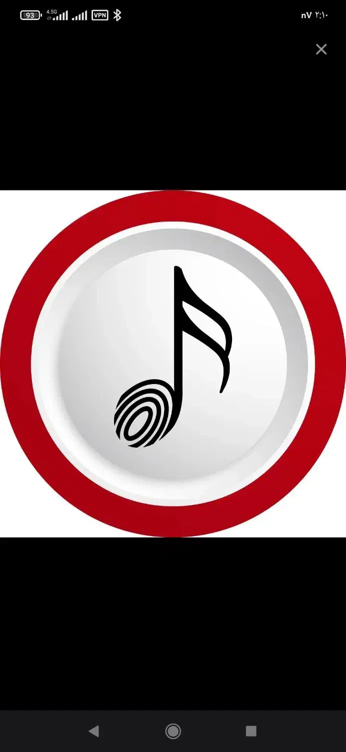 آموزش موسیقی گیتار|خدمات آموزشی|گرگان, |دیوار