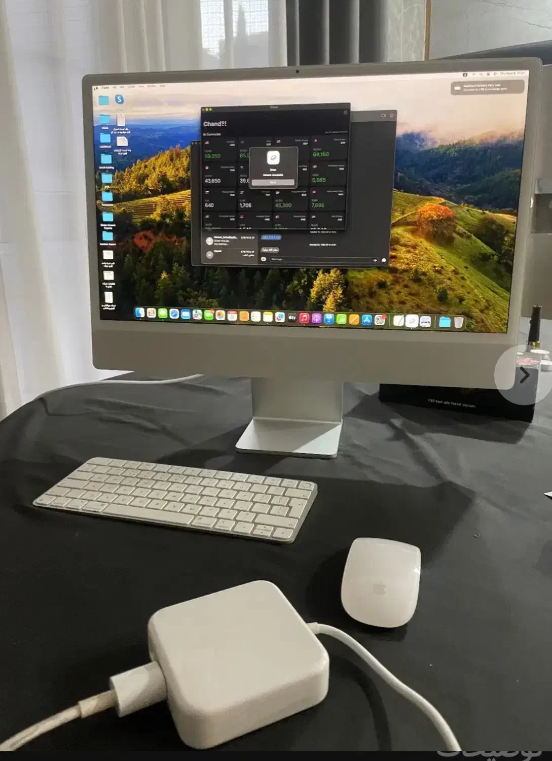 I Mac 24inch M1chip 2022|رایانه رومیزی|تهران, میرداماد|دیوار