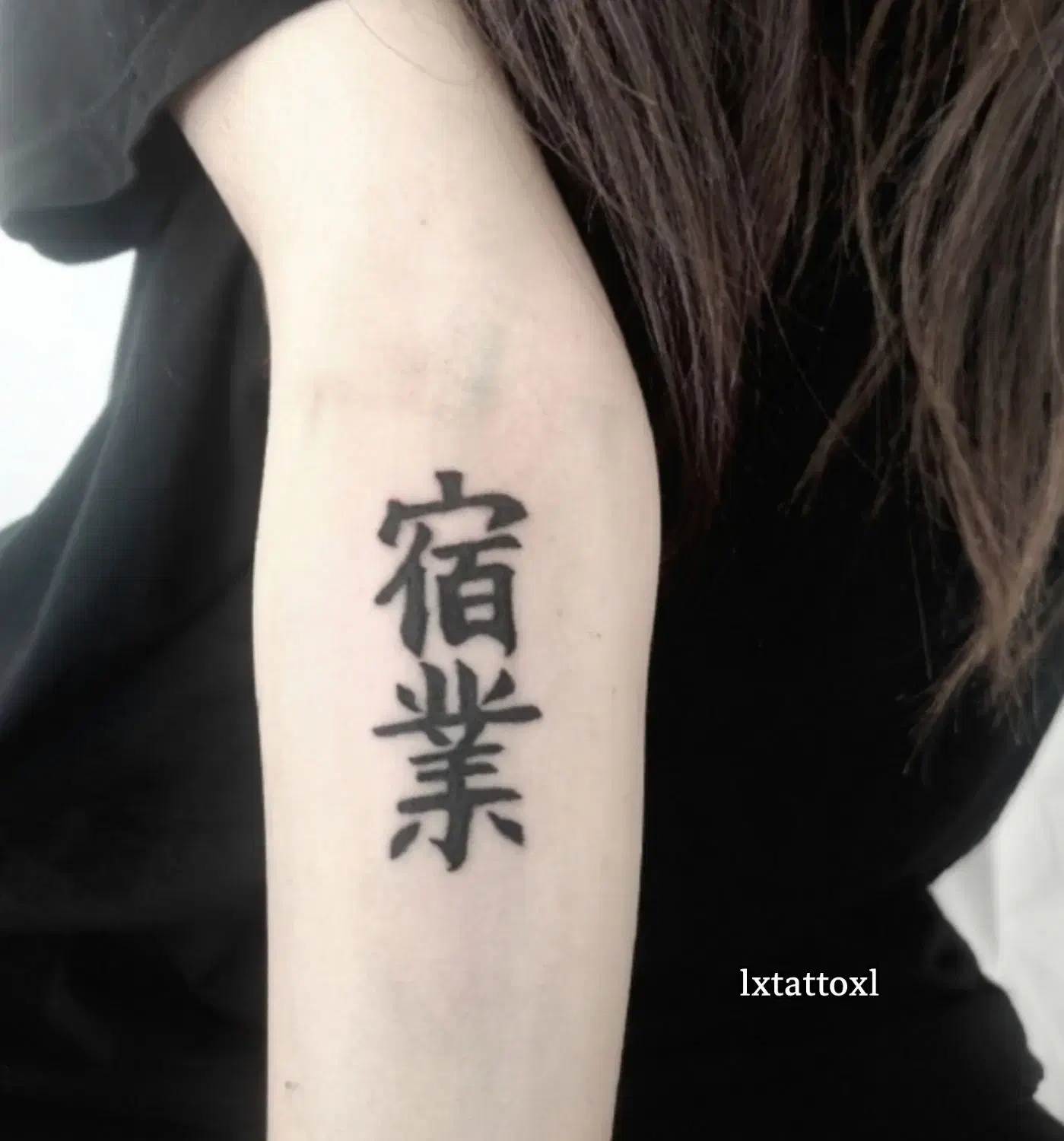 تتو|خدمات آرایشگری و زیبایی|کرمانشاه, |دیوار