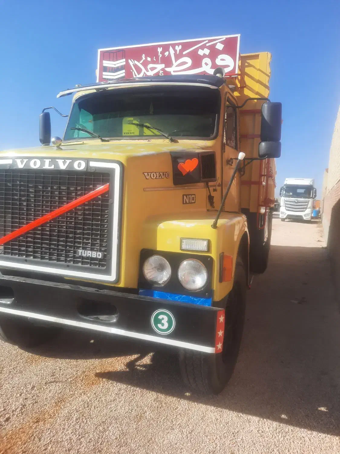 ولوو دهچرخ مدل۵۷|خودرو سنگین|اردبیل, |دیوار