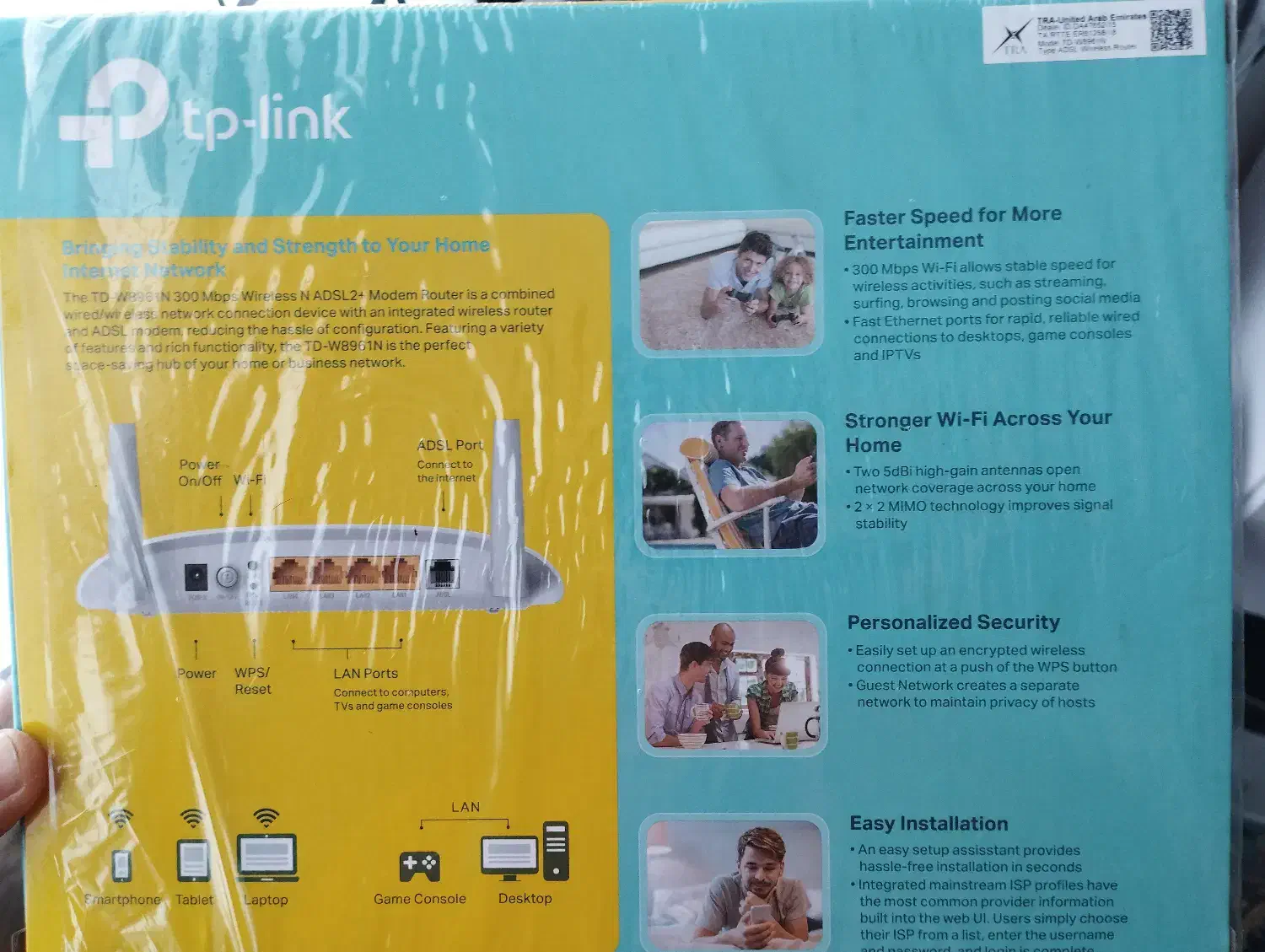 مودم tp-link مدل TD-W8961N|مودم و تجهیزات شبکه|پرند, فاز ۶|دیوار