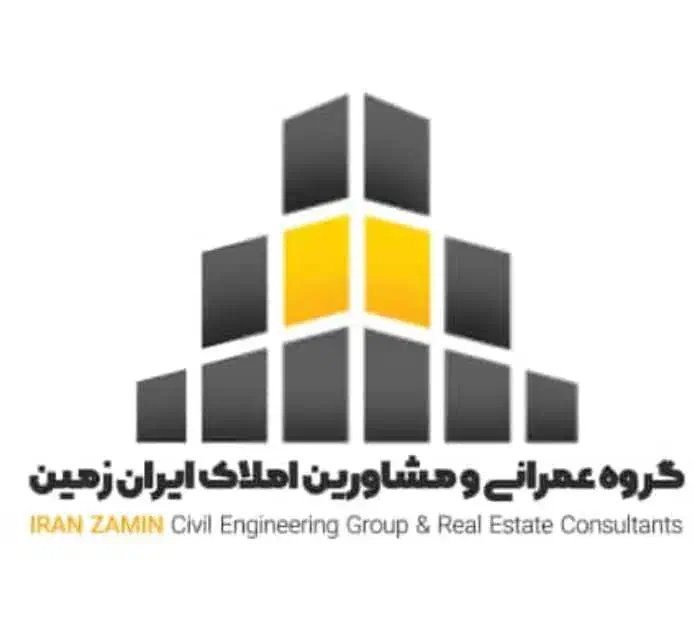 تک واحدی ۱۵۰ متری|فروش آپارتمان|اهواز, شهرک حفاری|دیوار