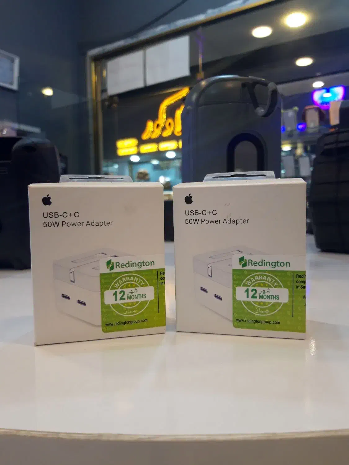 آداپتور ۲۰ وات پلمپ|لوازم جانبی موبایل و تبلت|محمودآباد, |دیوار