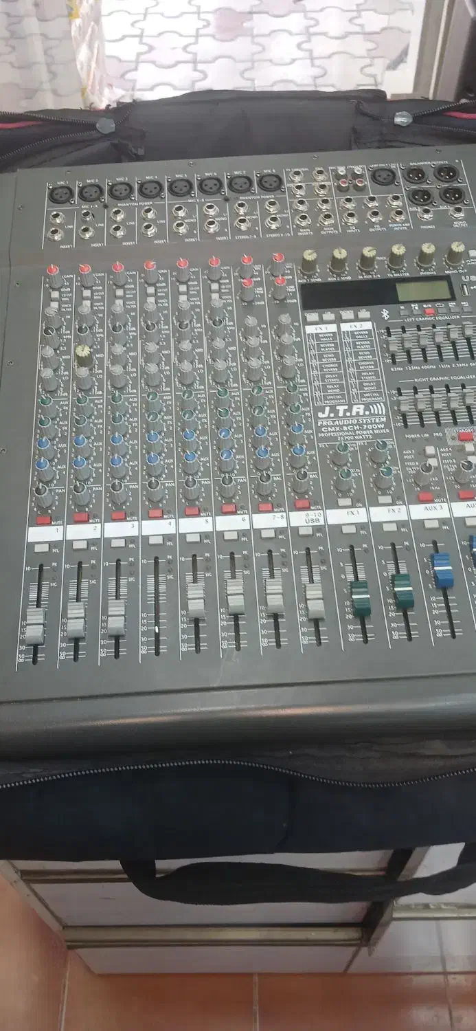 کرایه سیستمهای صوتی و نور پردازی|خدمات پذیرایی، مراسم|شاهینشهر, عطار|دیوار