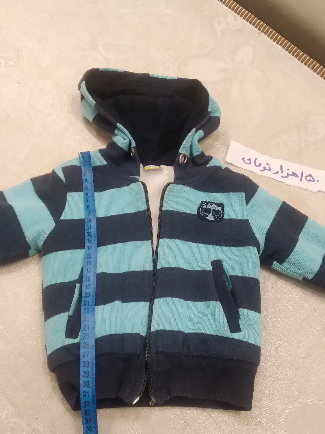 لباس گرم بچگانه|کفش و لباس بچه|مشهد, شهید بهشتی|دیوار