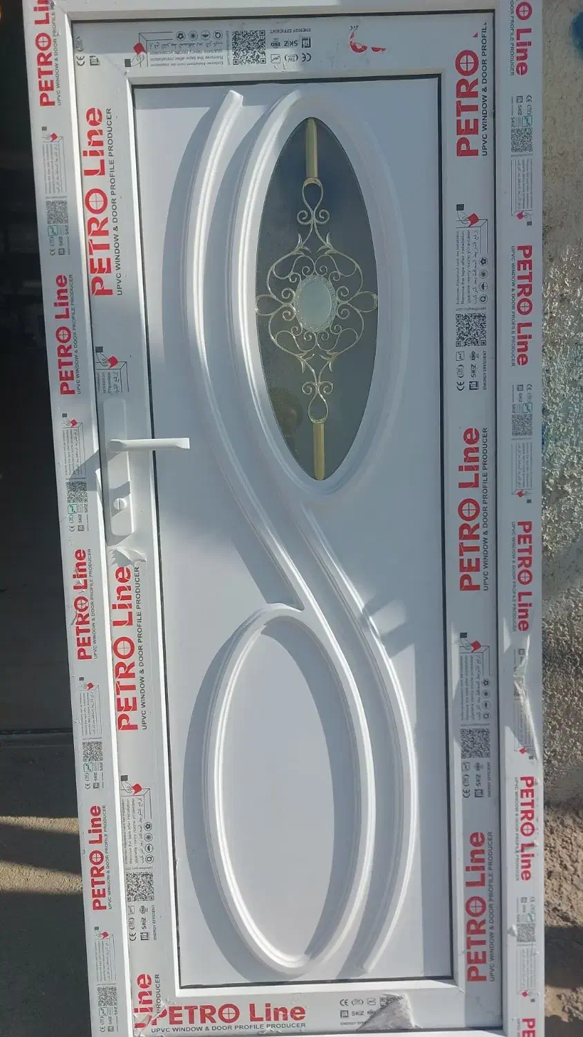 همکار تولیدی دوجداره|استخدام صنعتی، فنی، مهندسی|یزد, |دیوار