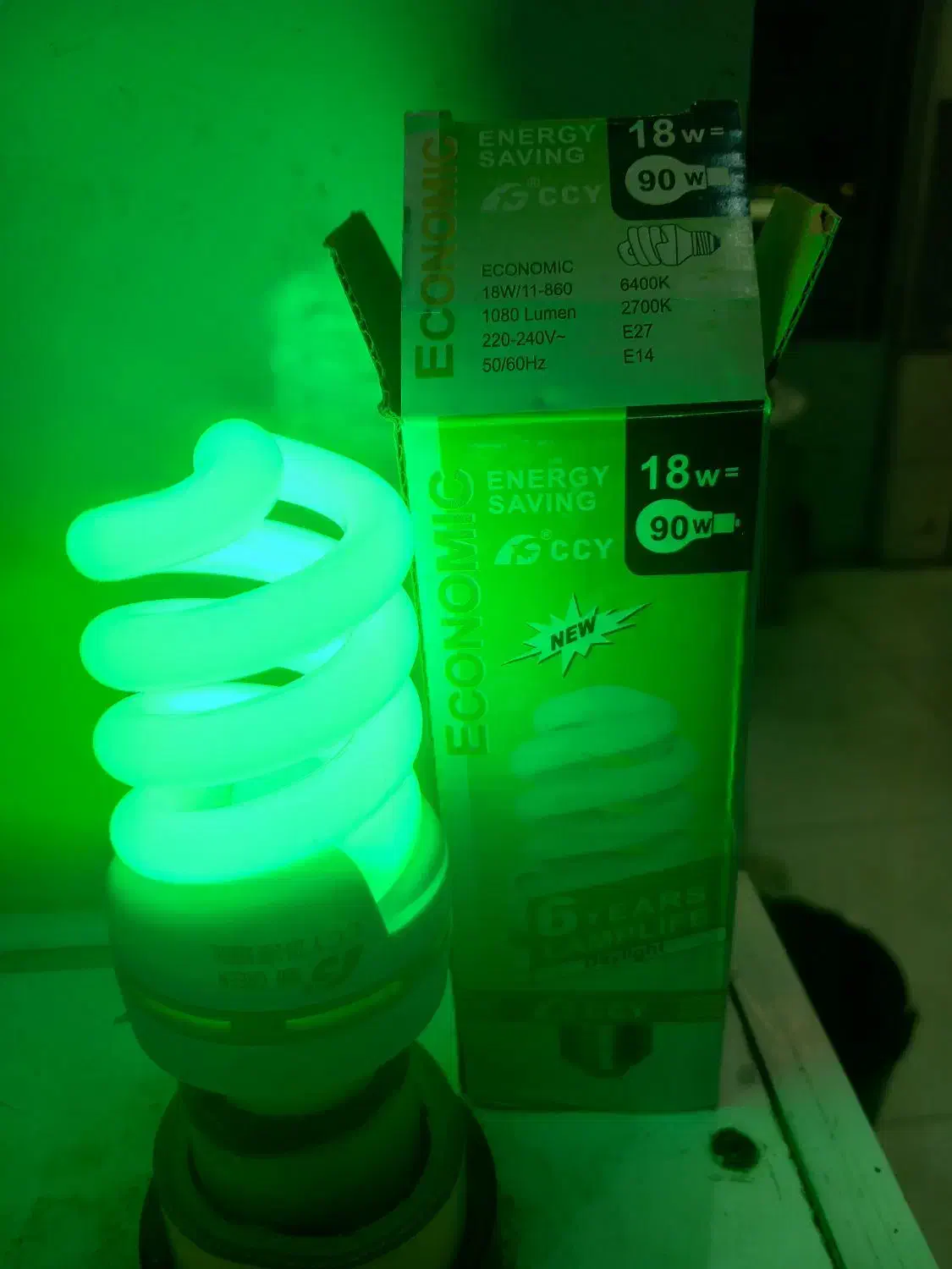 لامپ رنگی سبز قرمز آبی|لامپ و چراغ|ری, اقدسیه|دیوار