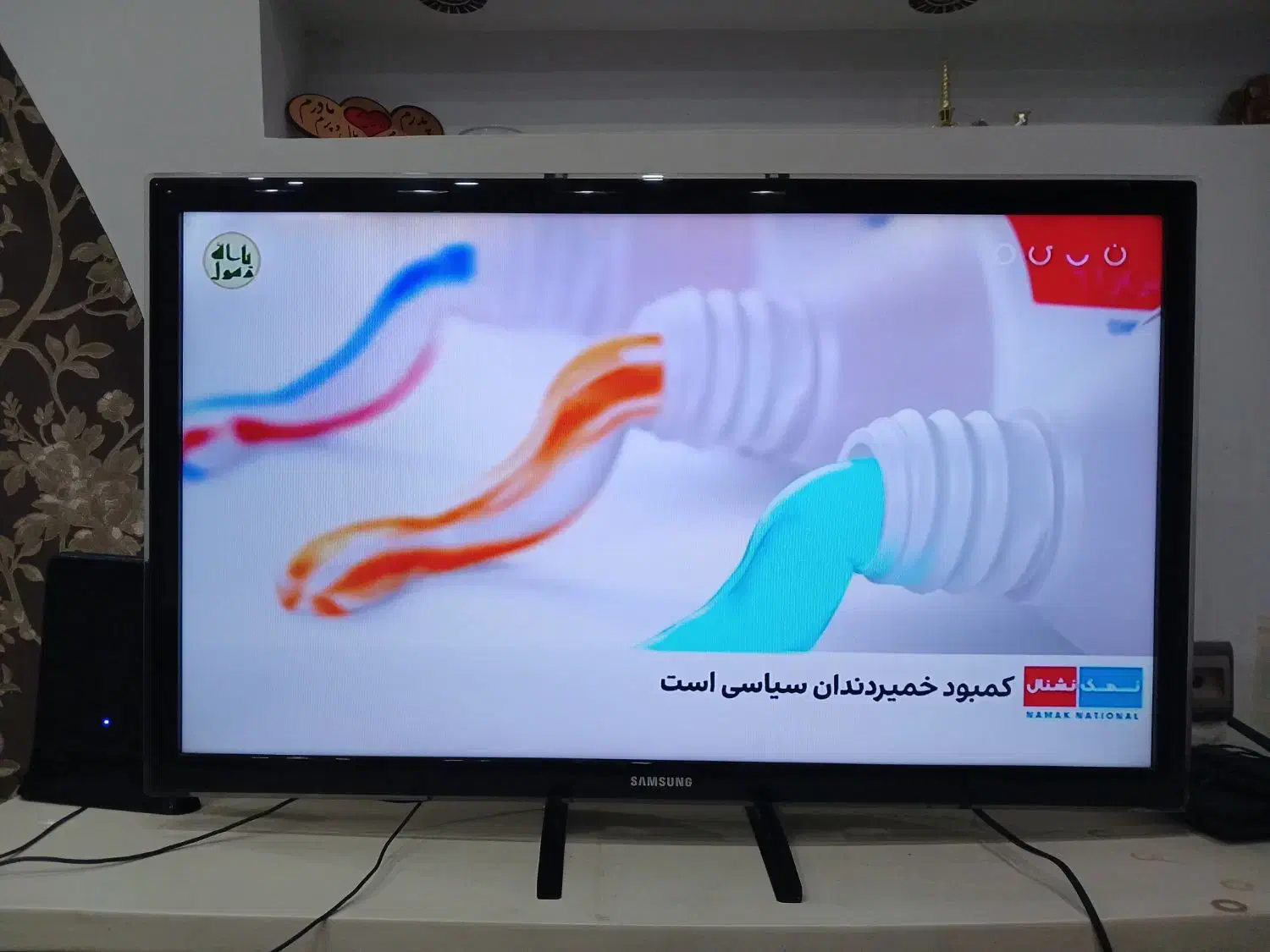 تلویزیون سامسونگ 40اینچ LED|تلویزیون و پروژکتور|آستانه اشرفیه, |دیوار
