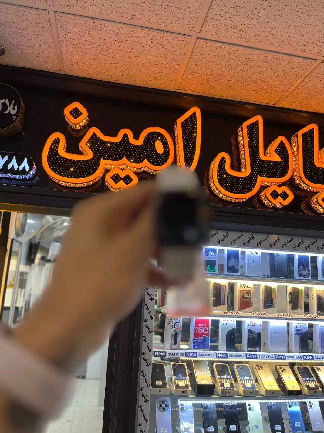Apple watch se|ساعت|شیراز, گود عربان|دیوار