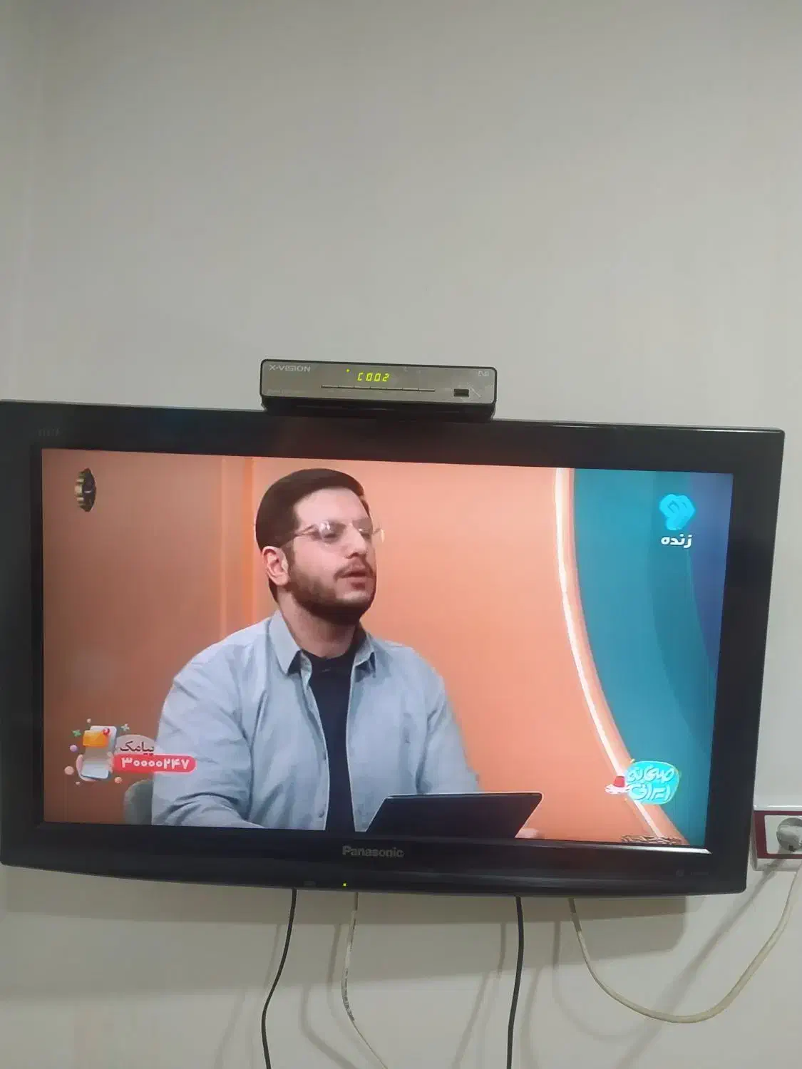 تلویزیون ۴۲|تلویزیون و پروژکتور|بلداجی, |دیوار