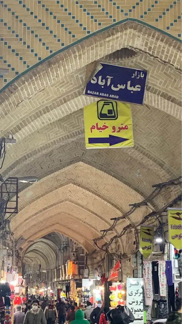 اجاره انبار ۹۰ متری پارچه و پوشاک بازار عباس آباد|اجارهٔ مغازه و غرفه|تهران, بازار|دیوار