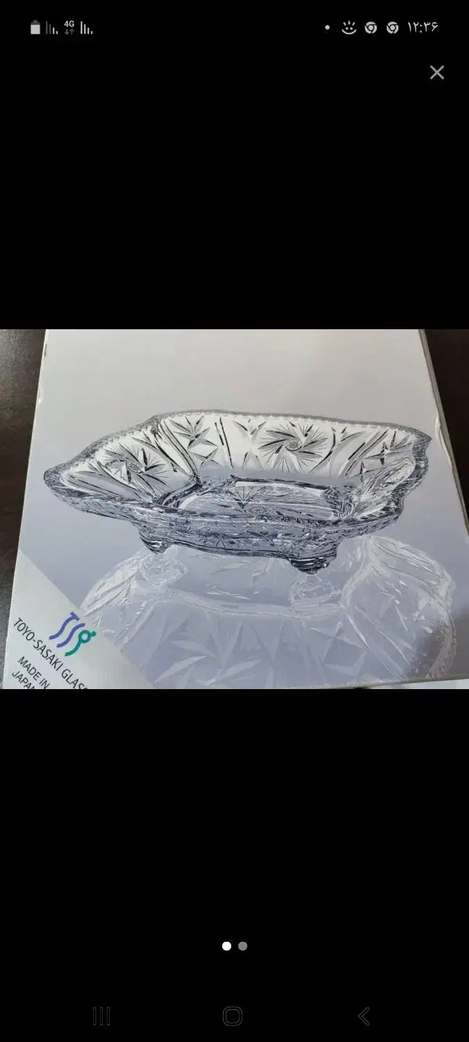 میوه خوری|ظروف سرو و پذیرایی|تهران, باغ فیض|دیوار