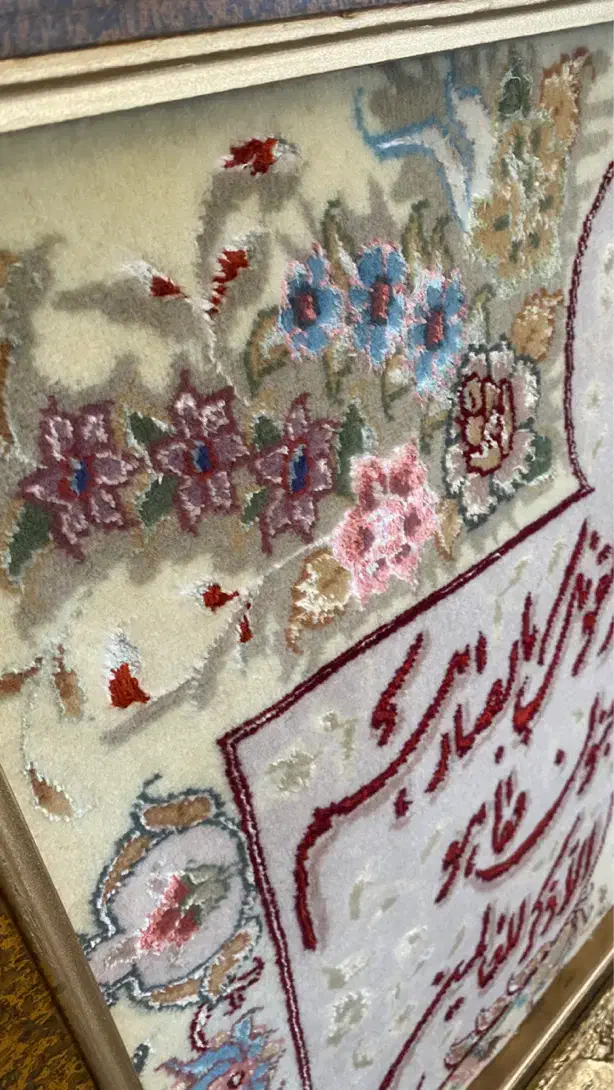 دوتخته تابلو فرش دستباف گل ابریشم|تابلو فرش|تهران, ونک|دیوار