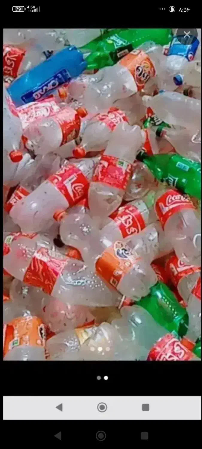 بطری نوشابه 1/۵|ظروف نگهدارنده، پلاستیکی، یکبارمصرف|زابل, |دیوار