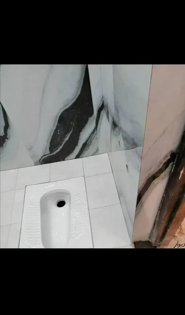 استا بنا سیمان کاری  کاشی کاری خرده کاری سیمانکاری|خدمات پیشه و مهارت|یزد, |دیوار