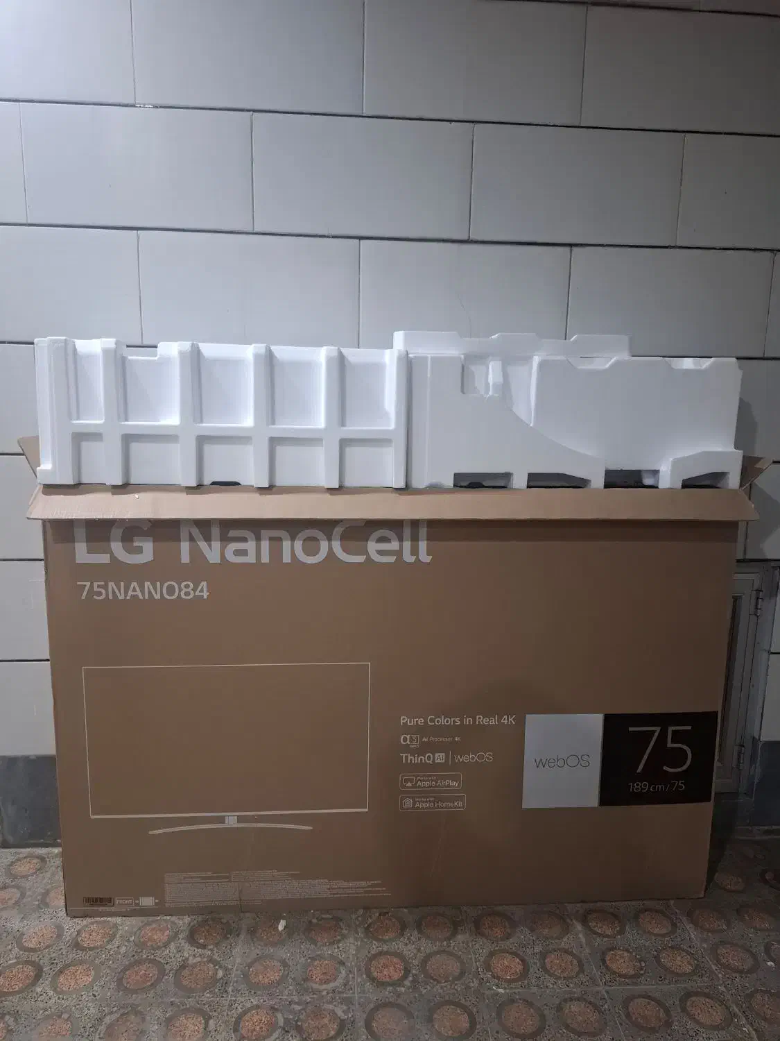 کارتن تلویزیون ۷۵ اینچ|تلویزیون و پروژکتور|امیدیه, |دیوار