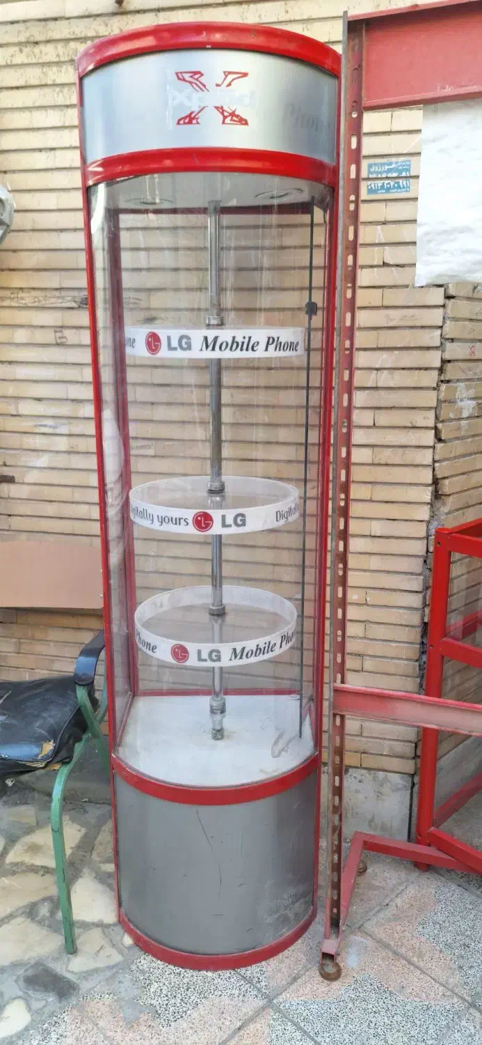 اویز لباس|بوفه، ویترین، کنسول|برخوار, |دیوار