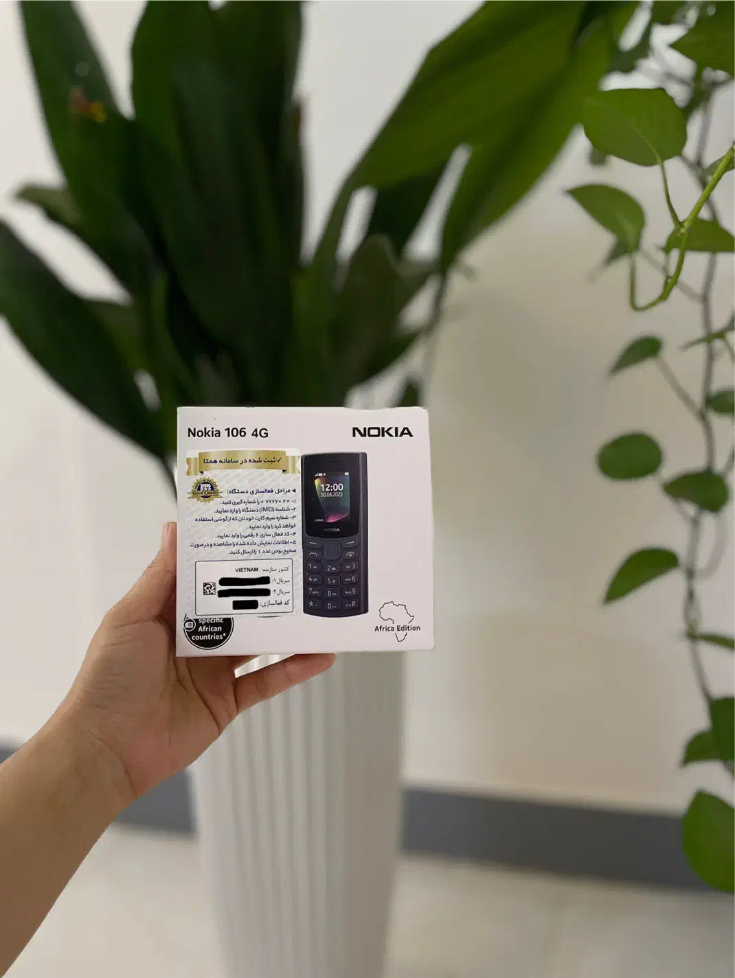 نوکیا ، کلیدی ، ساده|موبایل|مشهد, کوی سیدی|دیوار