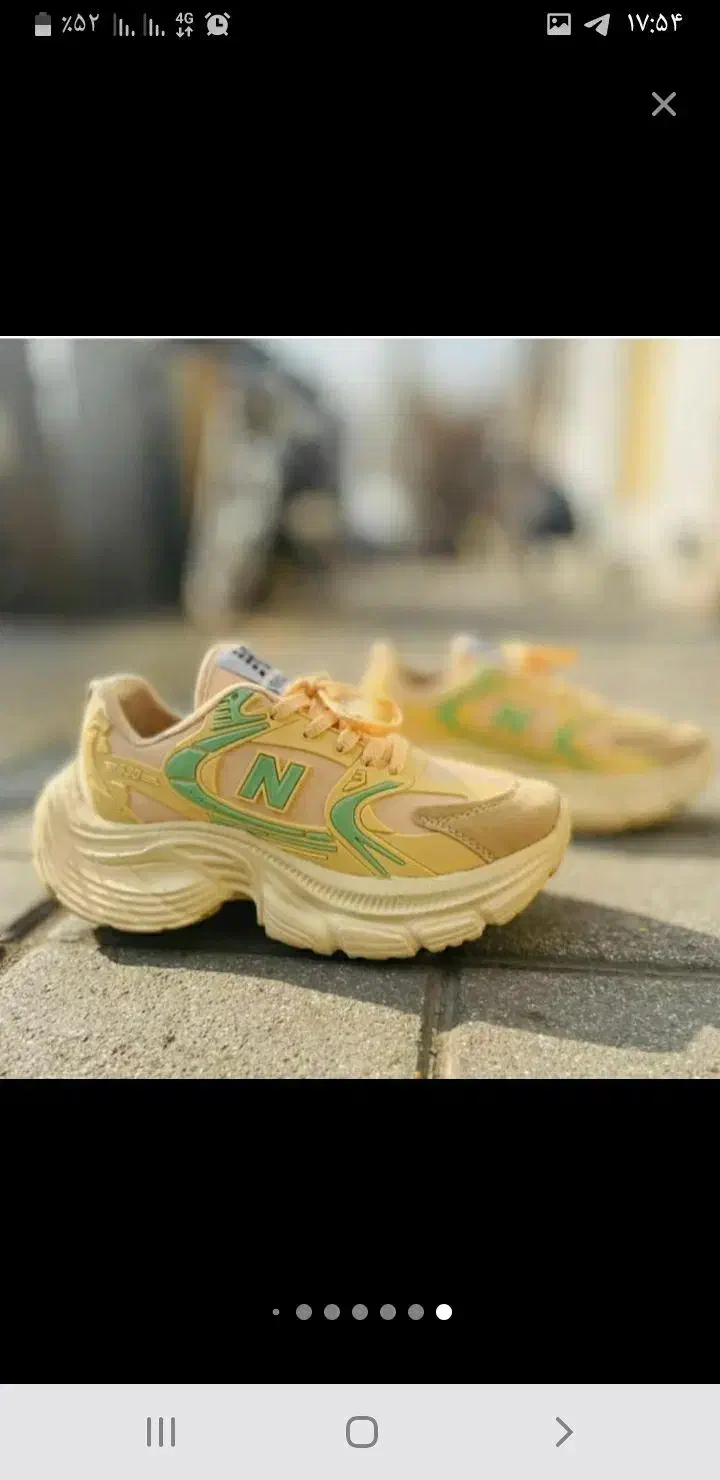 کفش|کیف، کفش، کمربند|سرپل ذهاب, |دیوار